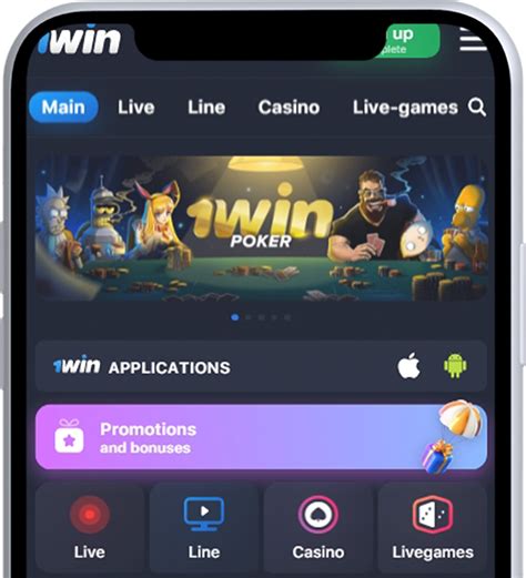 onewin app|1win App Download for Android (Apk) & iOS [2024 Update].
